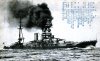 IJN Ise (4)
